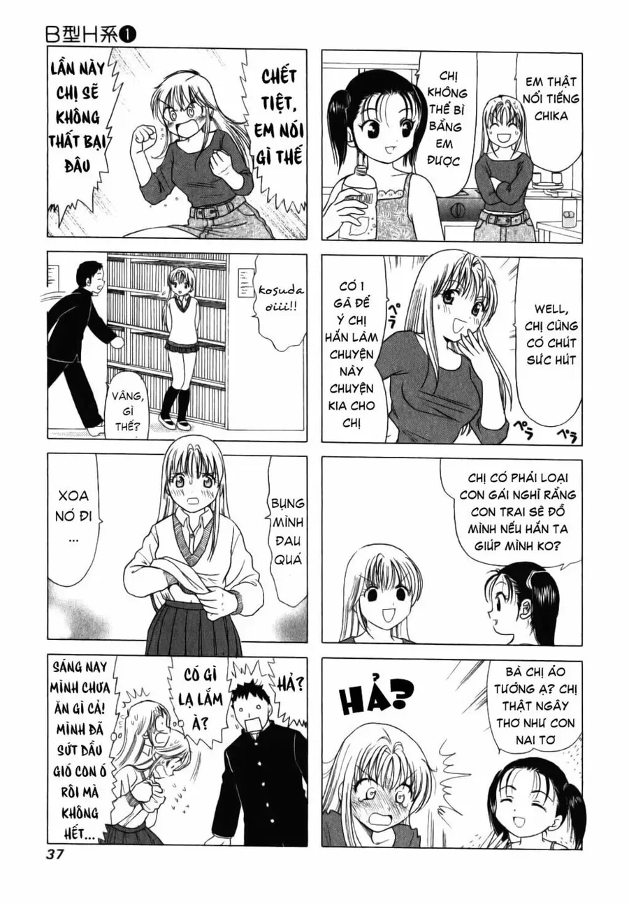 B-Gata H-Kei Chapter 7 - Trang 5