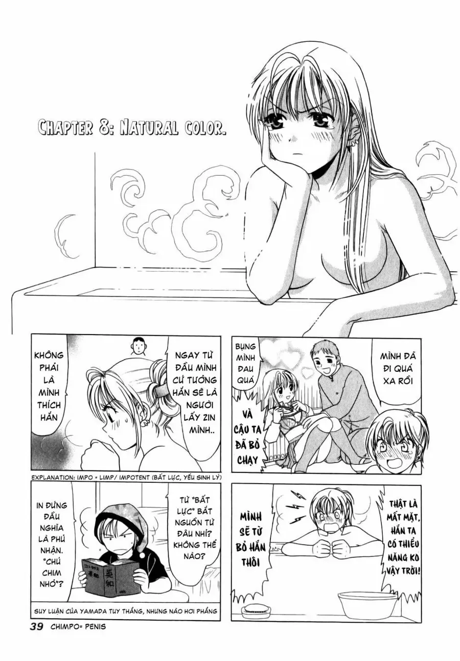 B-Gata H-Kei Chapter 8 - Trang 3