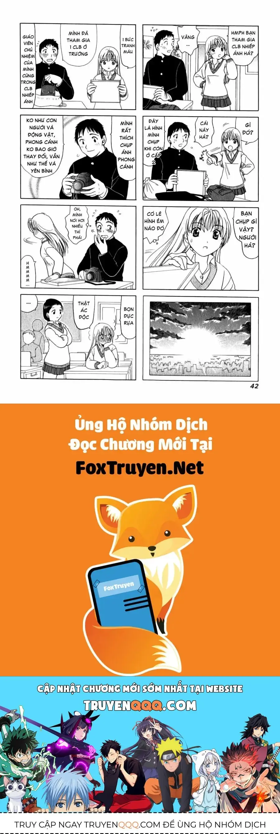 B-Gata H-Kei Chapter 8 - Trang 6