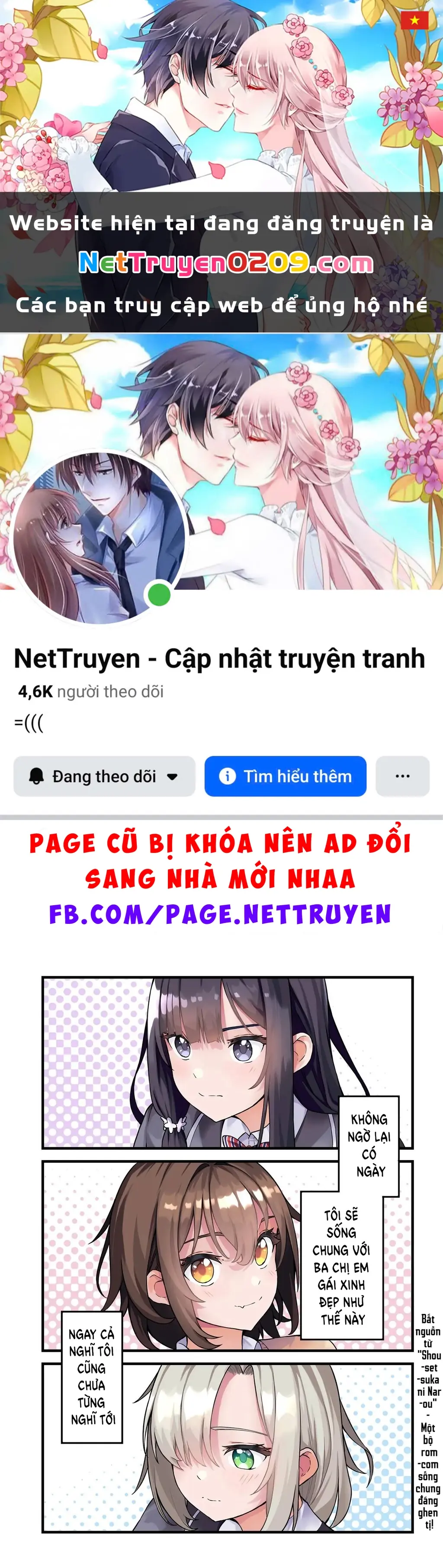Ba chị em thiên tài xinh đẹp chỉ đáng yêu với mỗi mình tôi! Chapter 1 - Trang 2