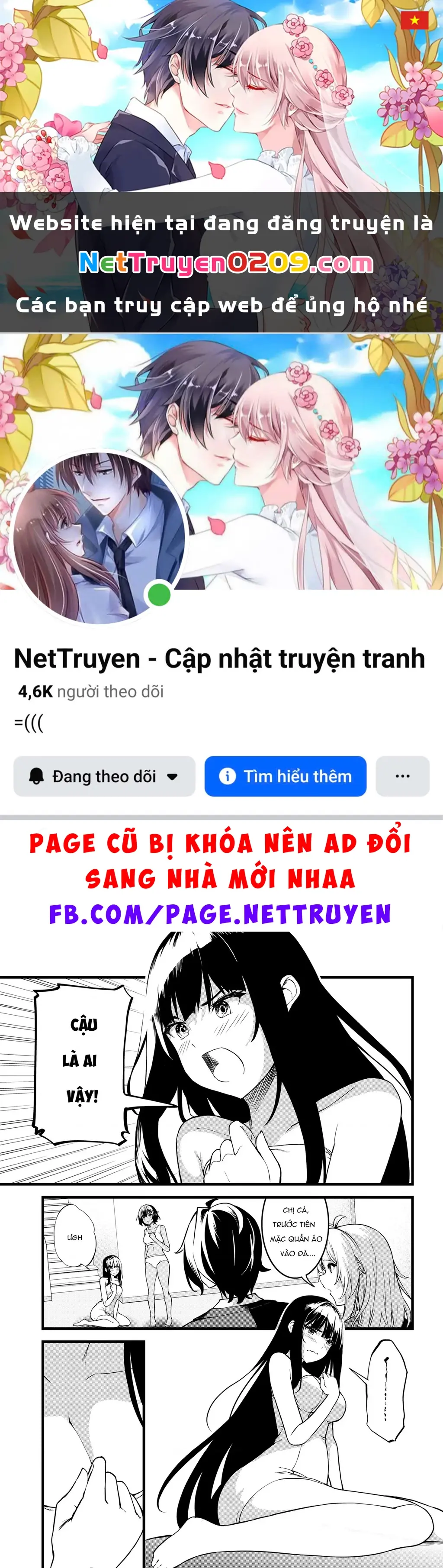 Ba chị em thiên tài xinh đẹp chỉ đáng yêu với mỗi mình tôi! Chapter 2 - Trang 2
