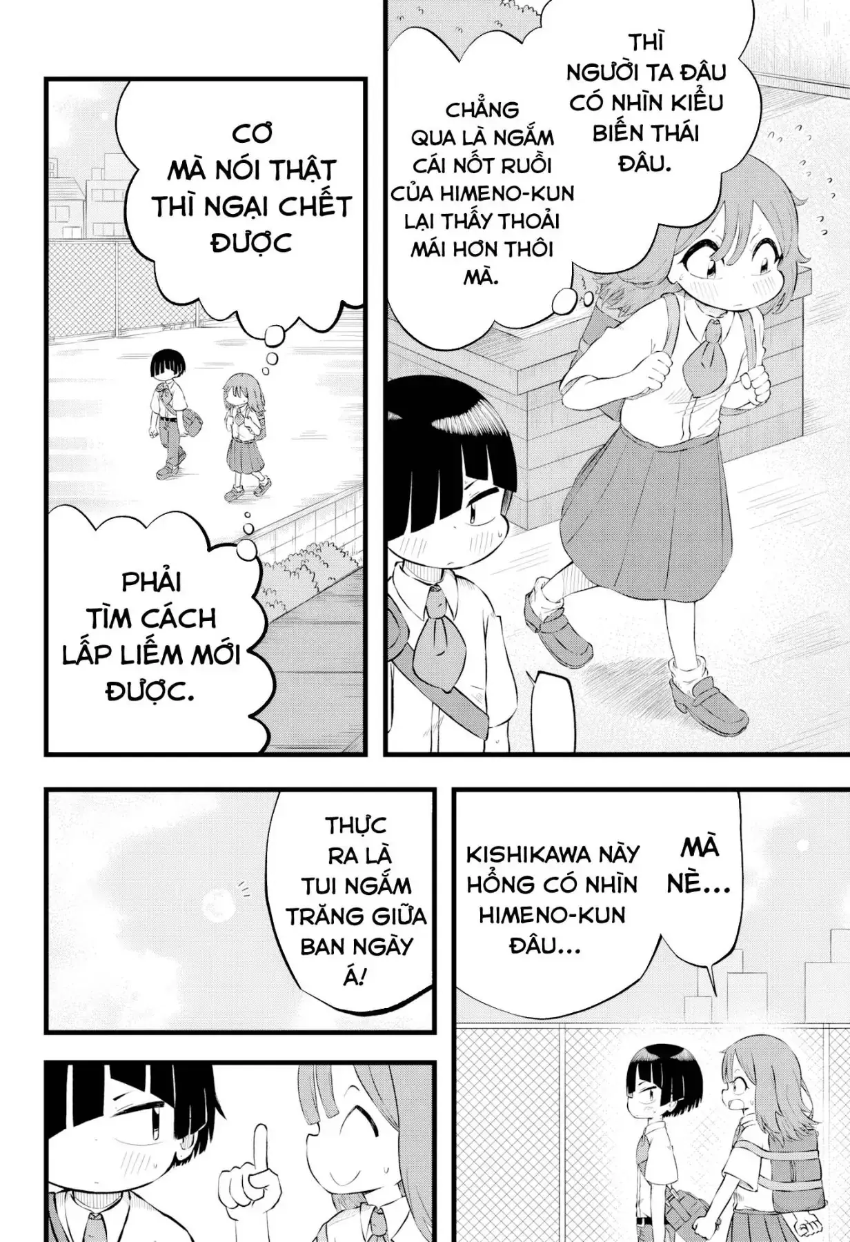 Bà Đang Nhìn Tôi Đấy À Kishikawa? Chapter 1 - Trang 14