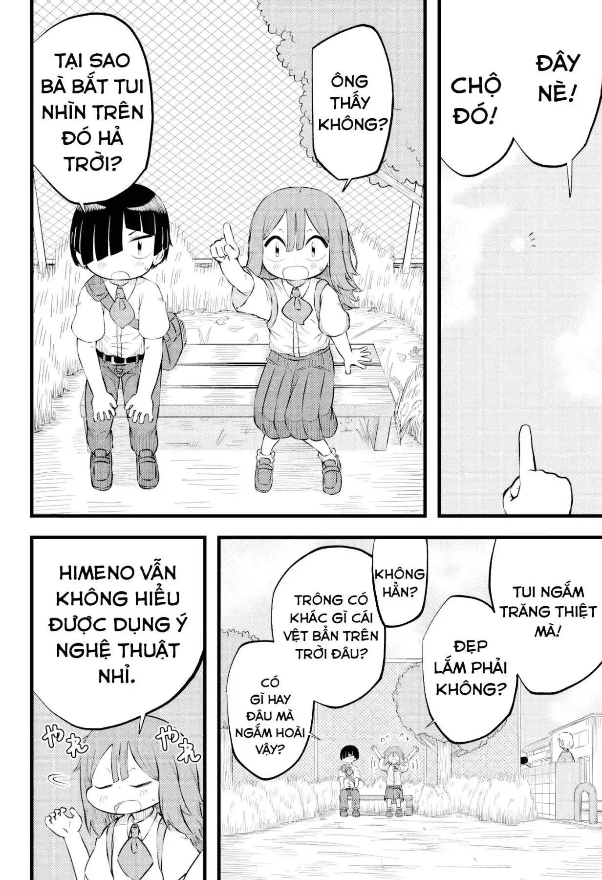 Bà Đang Nhìn Tôi Đấy À Kishikawa? Chapter 1 - Trang 16