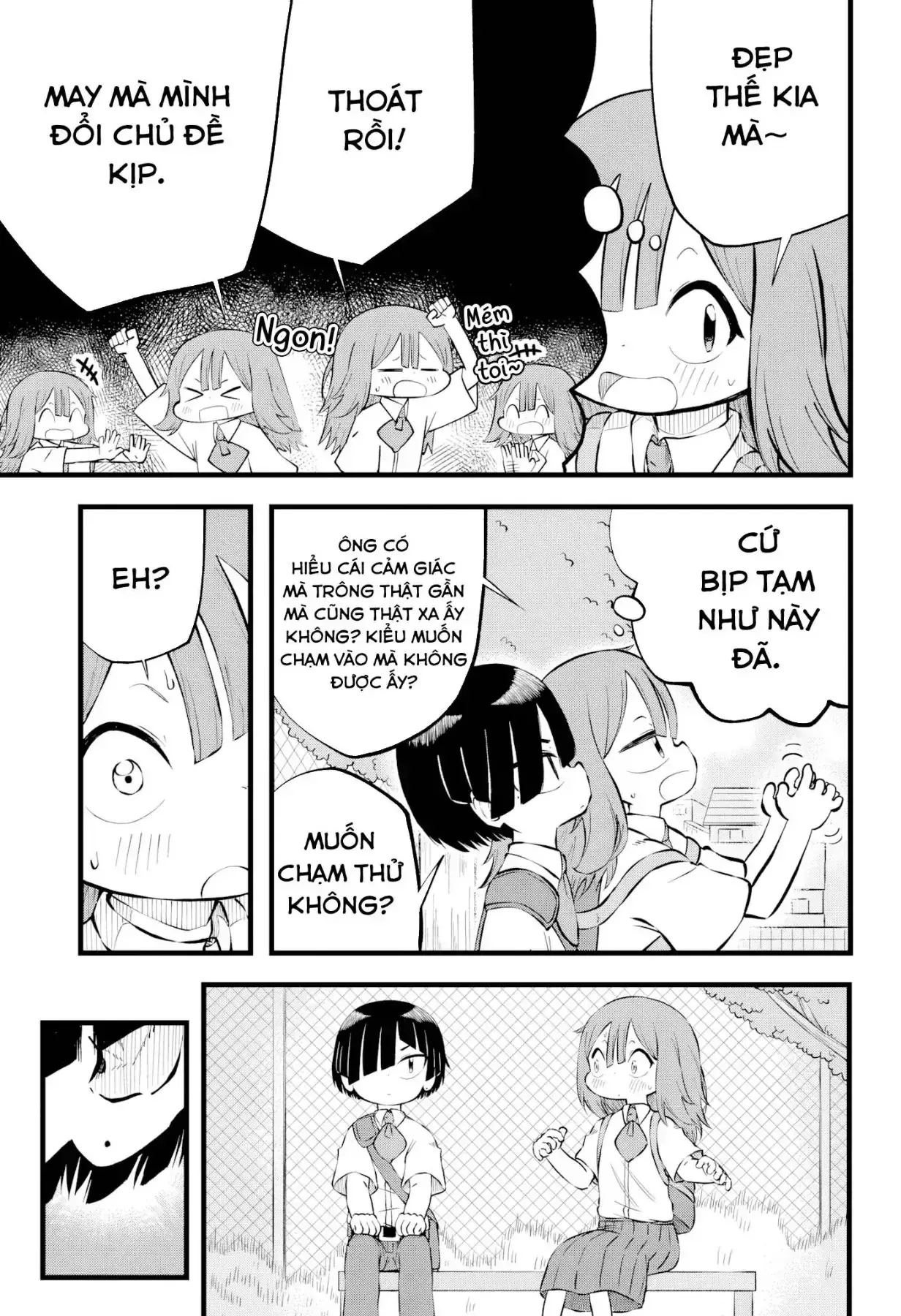 Bà Đang Nhìn Tôi Đấy À Kishikawa? Chapter 1 - Trang 17
