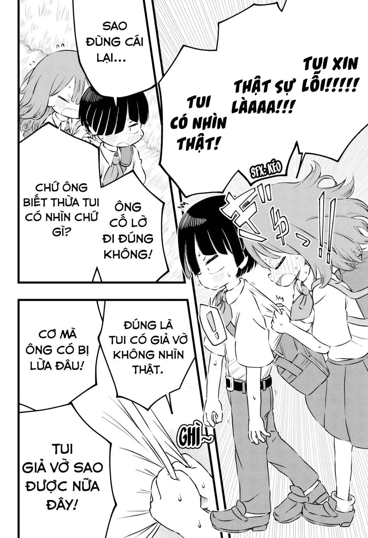 Bà Đang Nhìn Tôi Đấy À Kishikawa? Chapter 1 - Trang 26