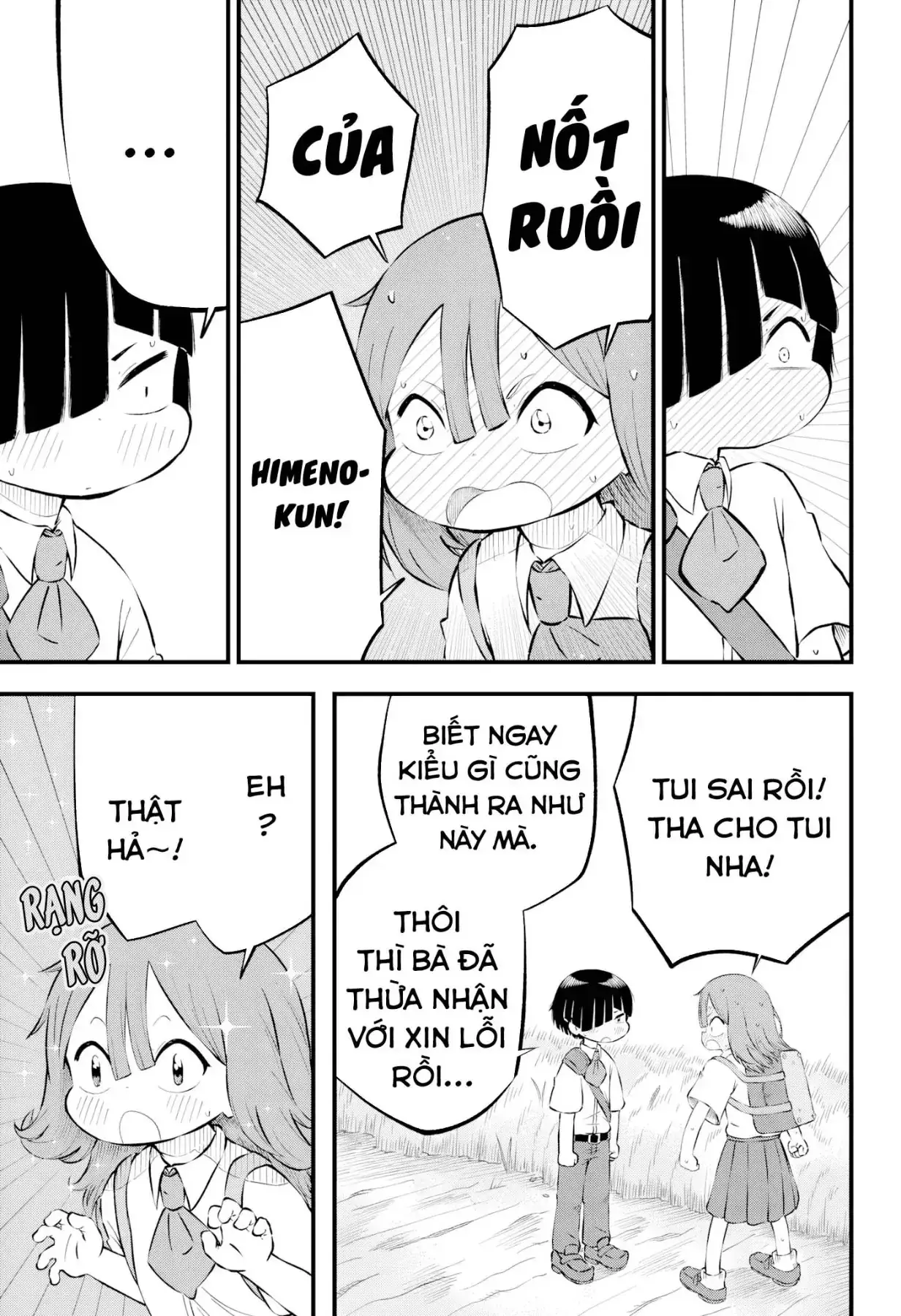 Bà Đang Nhìn Tôi Đấy À Kishikawa? Chapter 1 - Trang 29