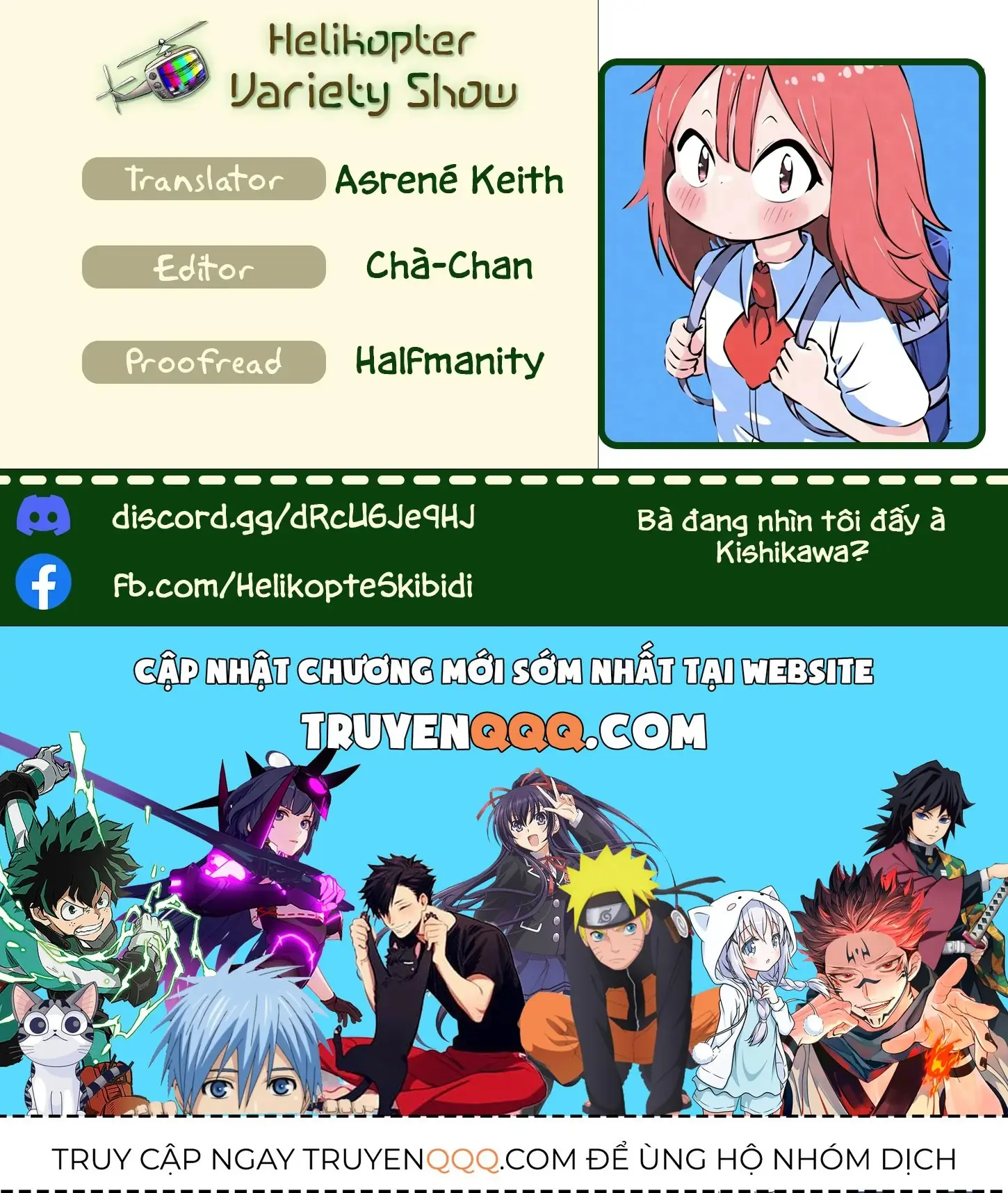 Bà Đang Nhìn Tôi Đấy À Kishikawa? Chapter 1 - Trang 33