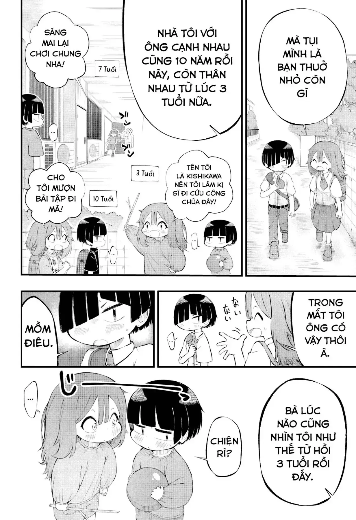 Bà Đang Nhìn Tôi Đấy À Kishikawa? Chapter 1 - Trang 6