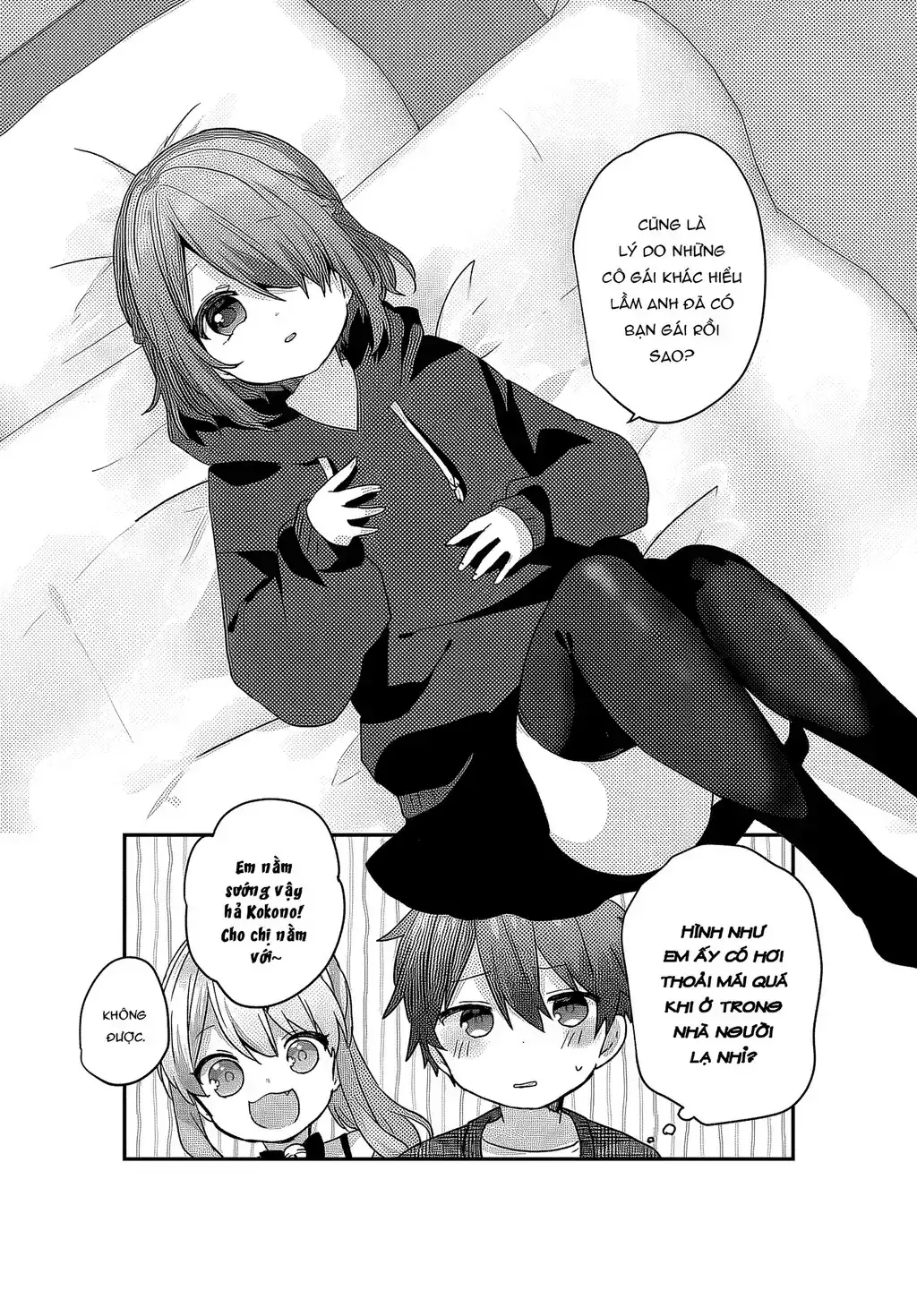 Ba Mỹ Nữ Mà Ai Cũng Đồn Trong Trường, Hóa Ra Là Những Cô Em Gái Thất Lạc Của Mình Sao. Chapter 2 - Trang 17