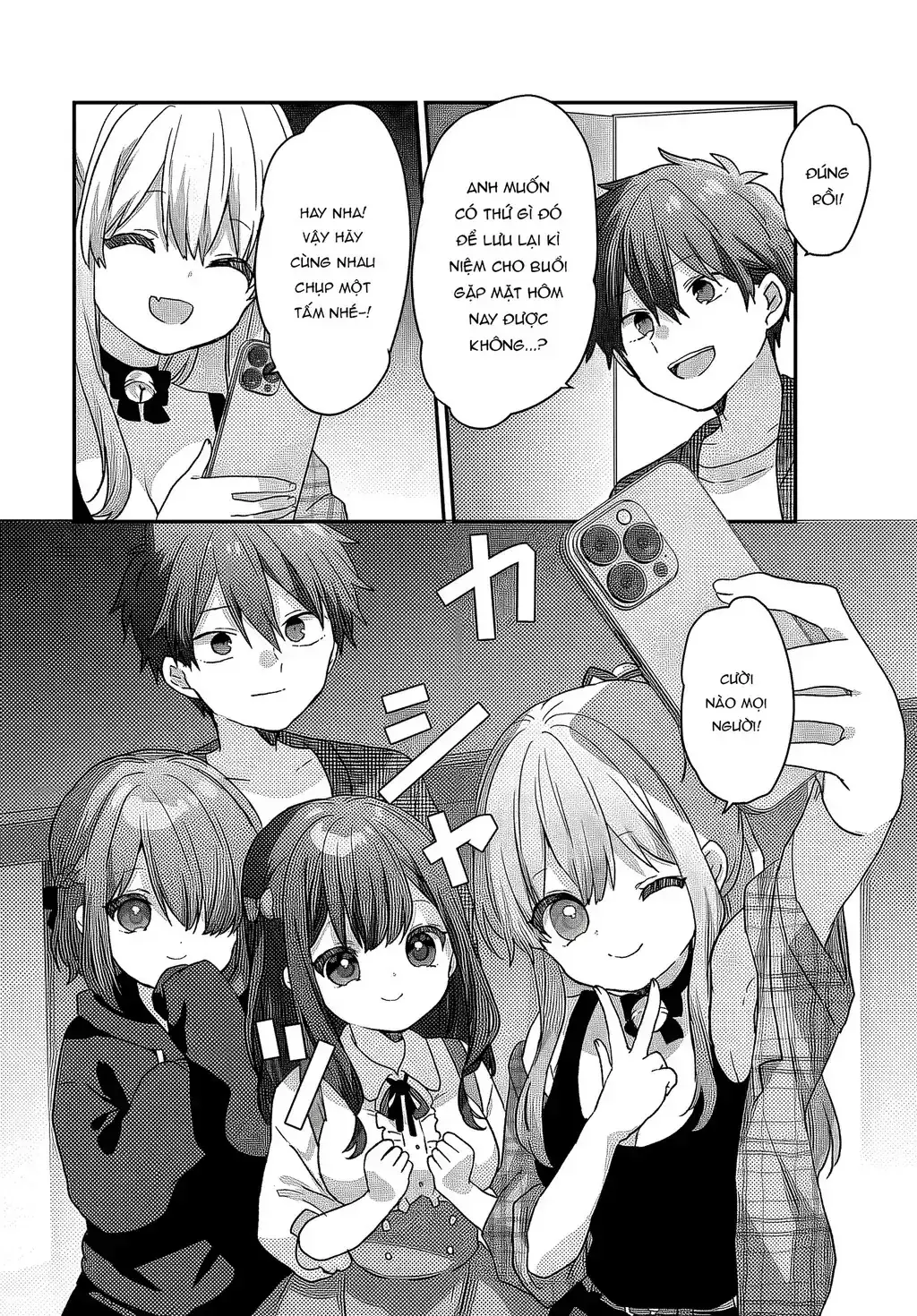 Ba Mỹ Nữ Mà Ai Cũng Đồn Trong Trường, Hóa Ra Là Những Cô Em Gái Thất Lạc Của Mình Sao. Chapter 2 - Trang 25