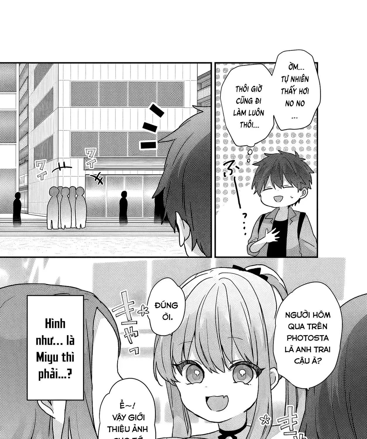 Ba Mỹ Nữ Mà Ai Cũng Đồn Trong Trường, Hóa Ra Là Những Cô Em Gái Thất Lạc Của Mình Sao. Chapter 4 - Trang 42
