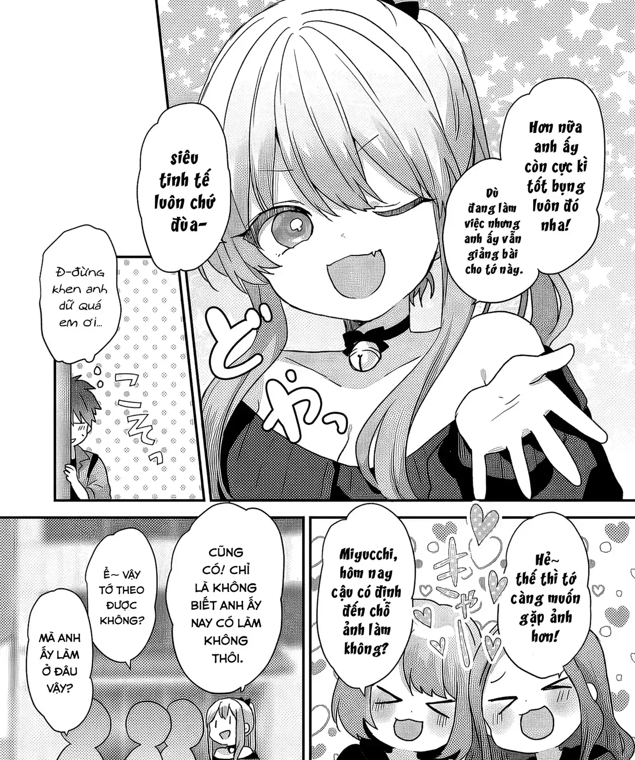 Ba Mỹ Nữ Mà Ai Cũng Đồn Trong Trường, Hóa Ra Là Những Cô Em Gái Thất Lạc Của Mình Sao. Chapter 4 - Trang 46