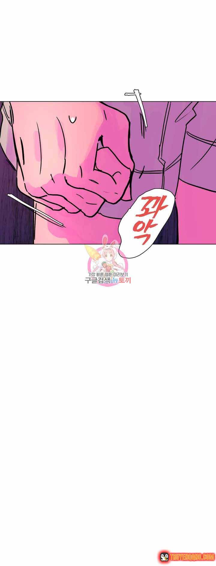 Bá Tước Tachibana Chapter 30 - Trang 11