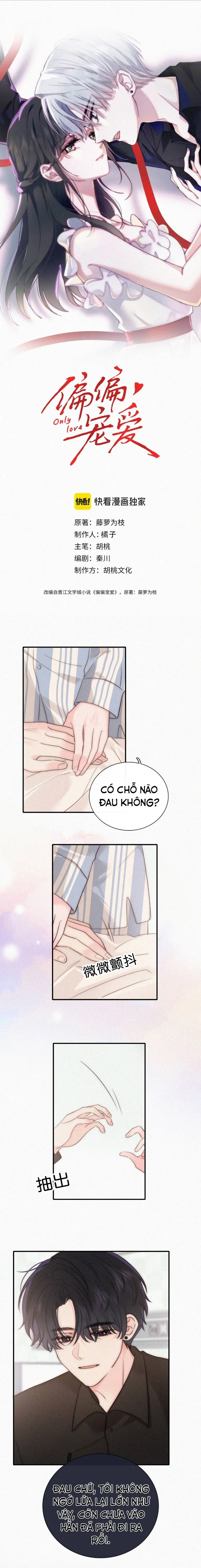 Bá Vương Sủng Ái Cô Vợ Mù- Bệnh Yêu Chapter 1 - Trang 2