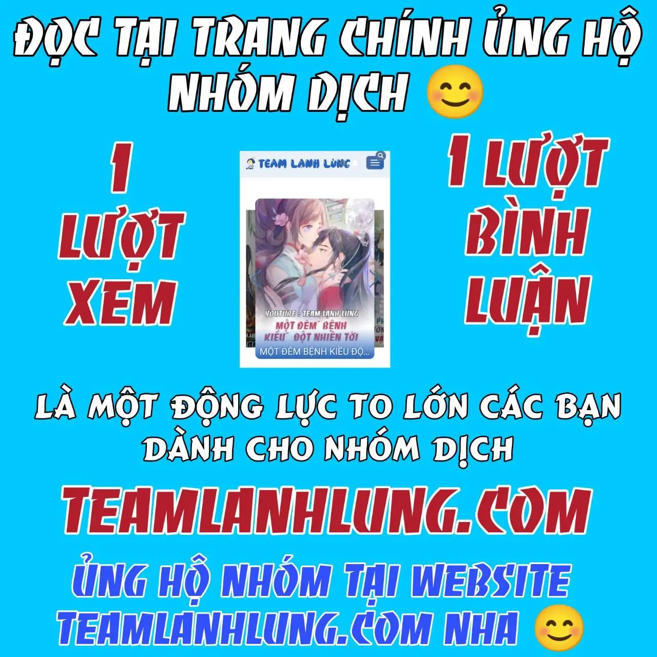 Bá Vương Sủng Ái Cô Vợ Mù- Bệnh Yêu Chapter 107 - Trang 8