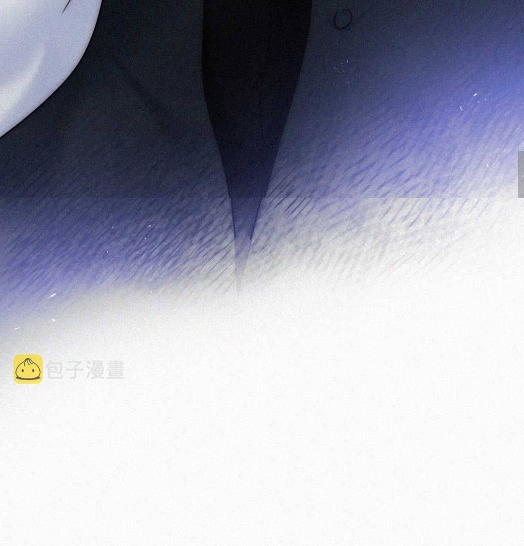 Bá Vương Sủng Ái Cô Vợ Mù- Bệnh Yêu Chapter 115 - Trang 20