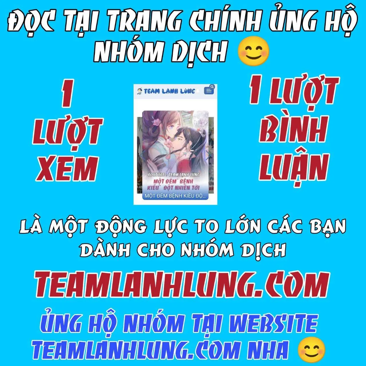 Bá Vương Sủng Ái Cô Vợ Mù- Bệnh Yêu Chapter 121 - Trang 14