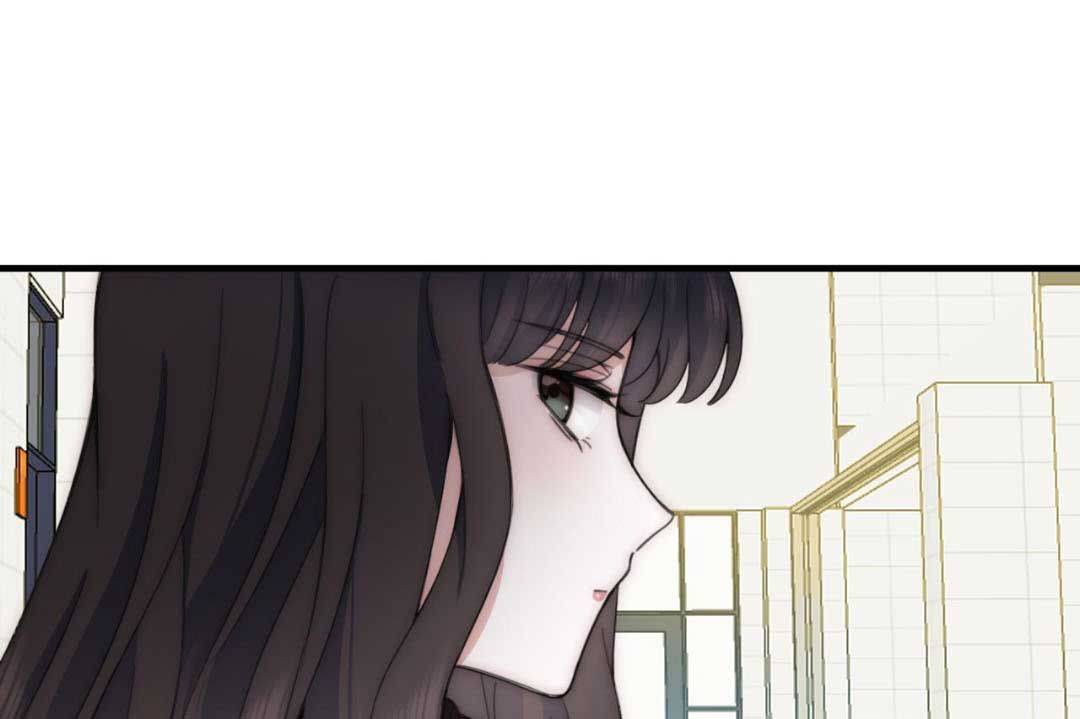 Bá Vương Sủng Ái Cô Vợ Mù- Bệnh Yêu Chapter 122 - Trang 13