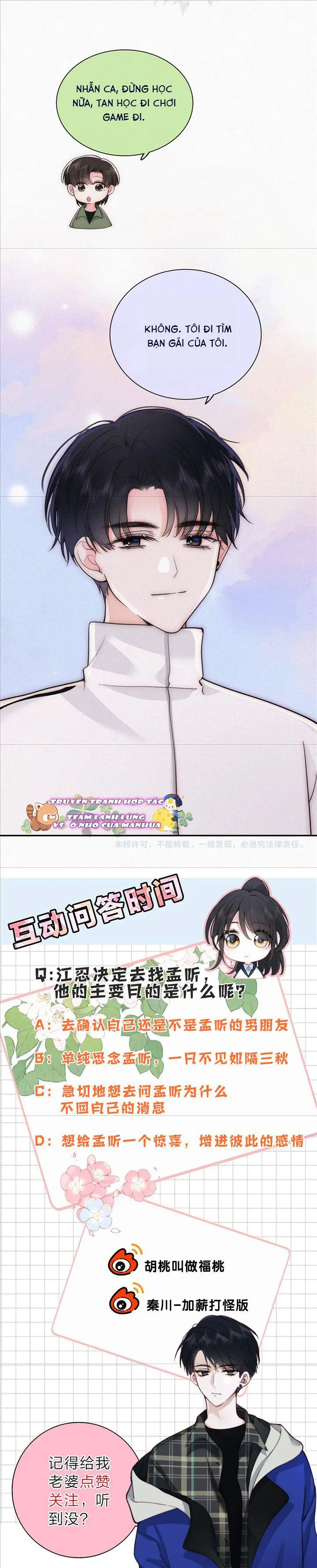 Bá Vương Sủng Ái Cô Vợ Mù- Bệnh Yêu Chapter 13 - Trang 7