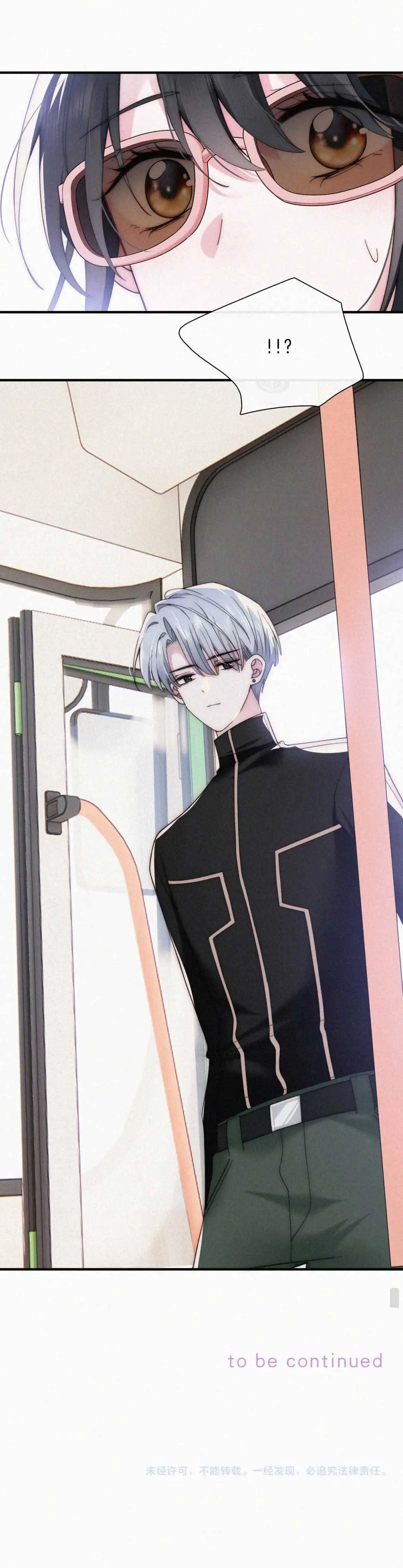 Bá Vương Sủng Ái Cô Vợ Mù- Bệnh Yêu Chapter 159 - Trang 6