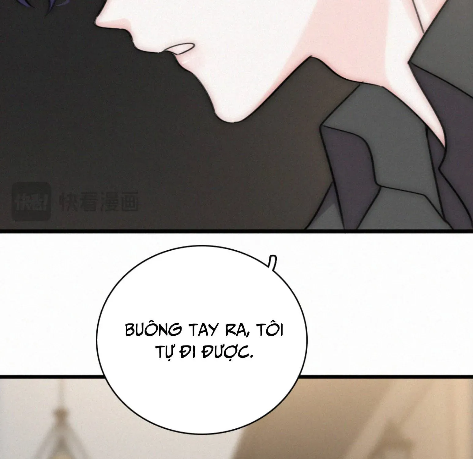 Bá Vương Sủng Ái Cô Vợ Mù- Bệnh Yêu Chapter 192 - Trang 16