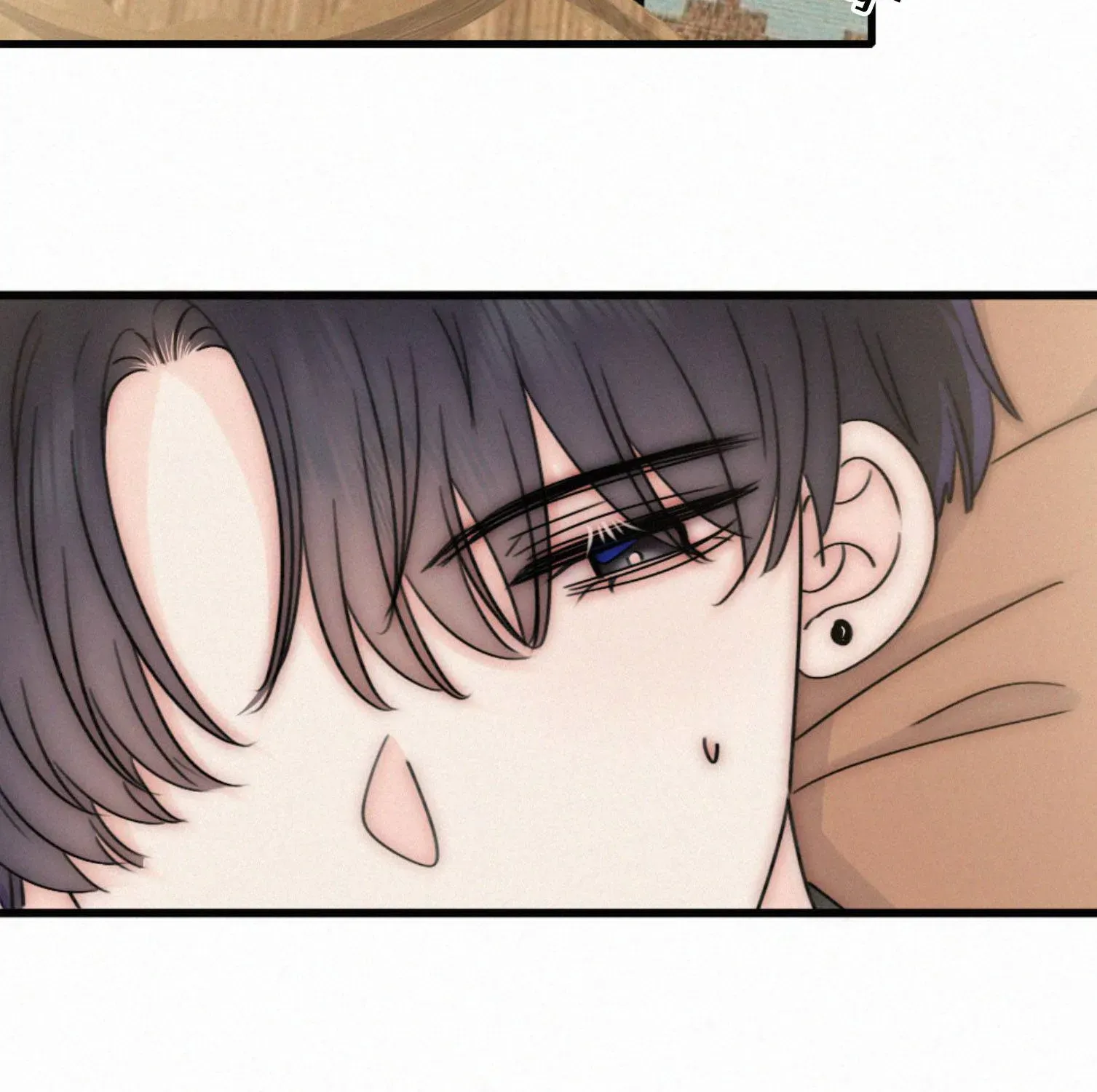 Bá Vương Sủng Ái Cô Vợ Mù- Bệnh Yêu Chapter 192 - Trang 45