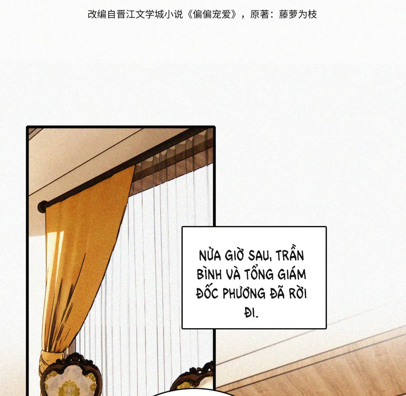 Bá Vương Sủng Ái Cô Vợ Mù- Bệnh Yêu Chapter 194 - Trang 6