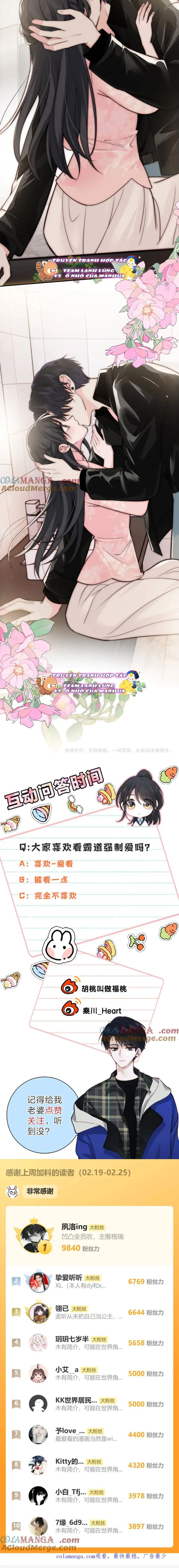 Bá Vương Sủng Ái Cô Vợ Mù- Bệnh Yêu Chapter 48 - Trang 9