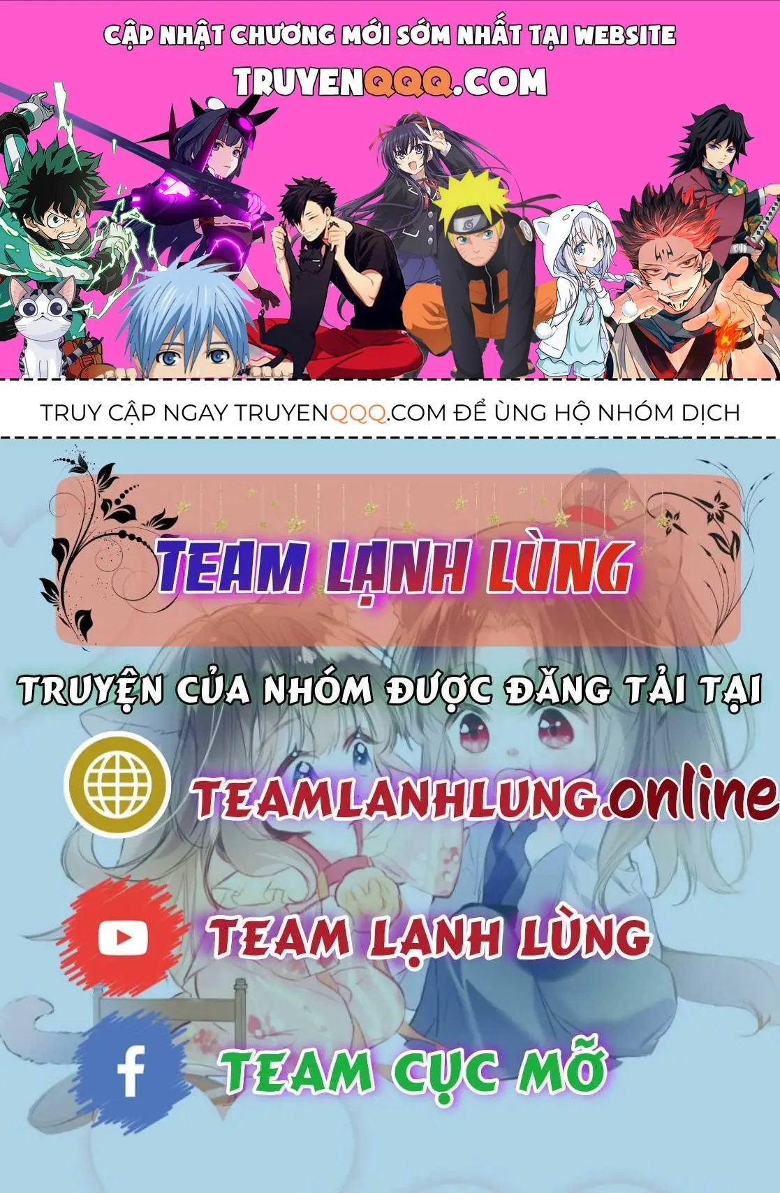 Bá Vương Sủng Ái Cô Vợ Mù- Bệnh Yêu Chapter 83.1 - Trang 2