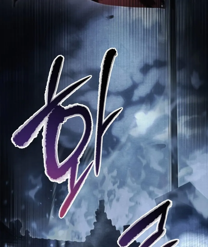 Bá Vương Tứ Xuyên Chapter 1 - Trang 29