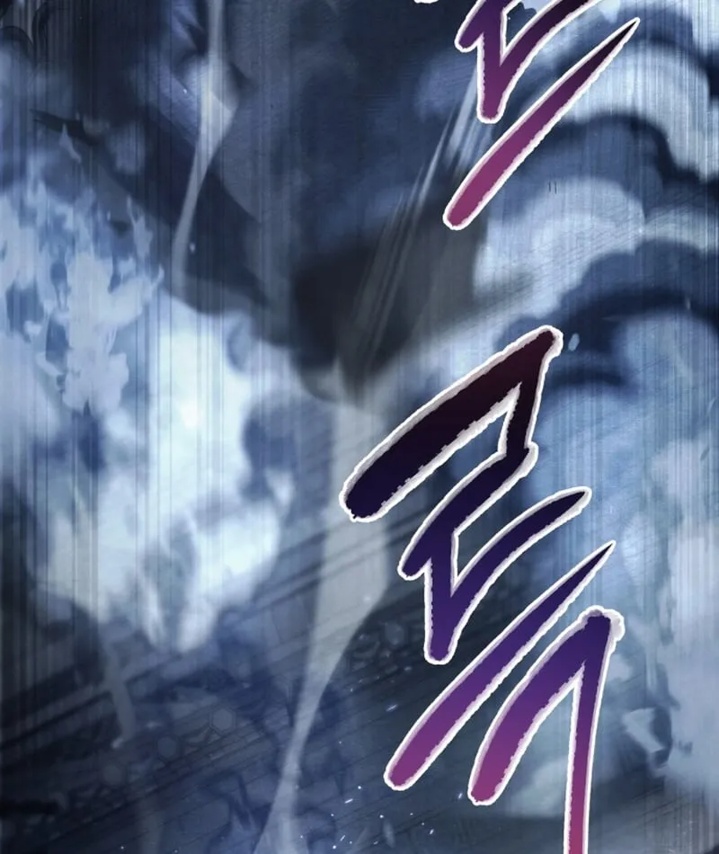 Bá Vương Tứ Xuyên Chapter 1 - Trang 30