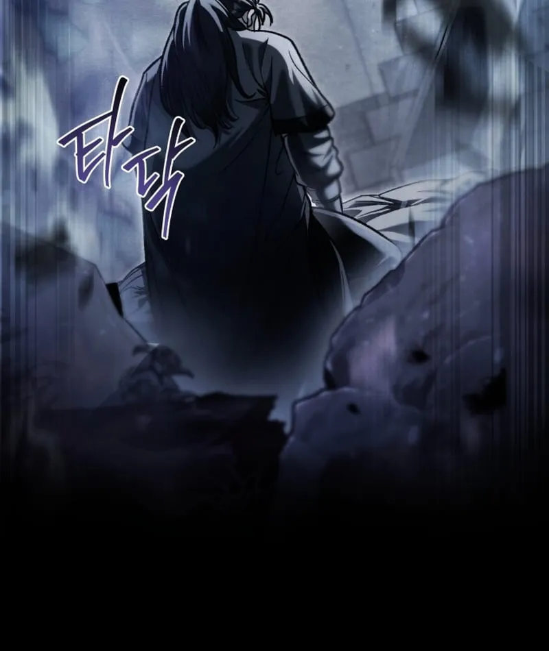 Bá Vương Tứ Xuyên Chapter 1 - Trang 32