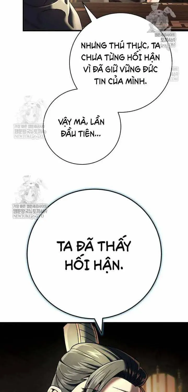 Bá Vương Tứ Xuyên Chapter 10 - Trang 19