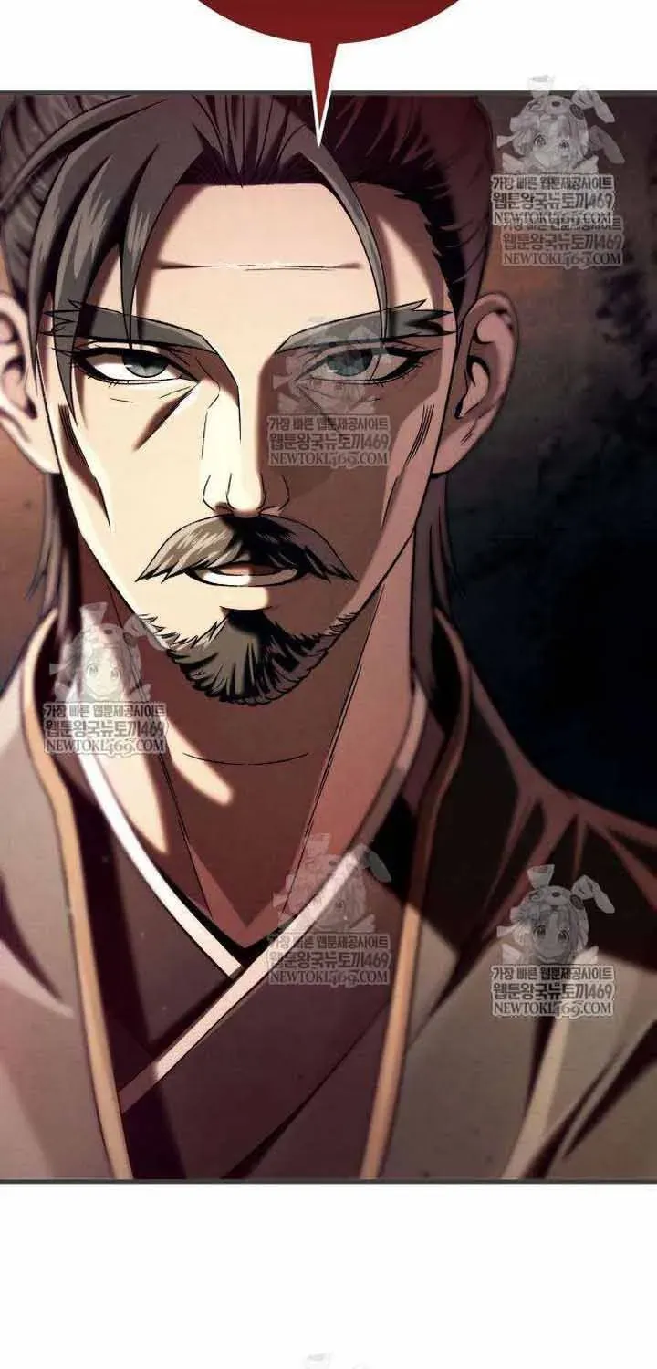 Bá Vương Tứ Xuyên Chapter 10 - Trang 28