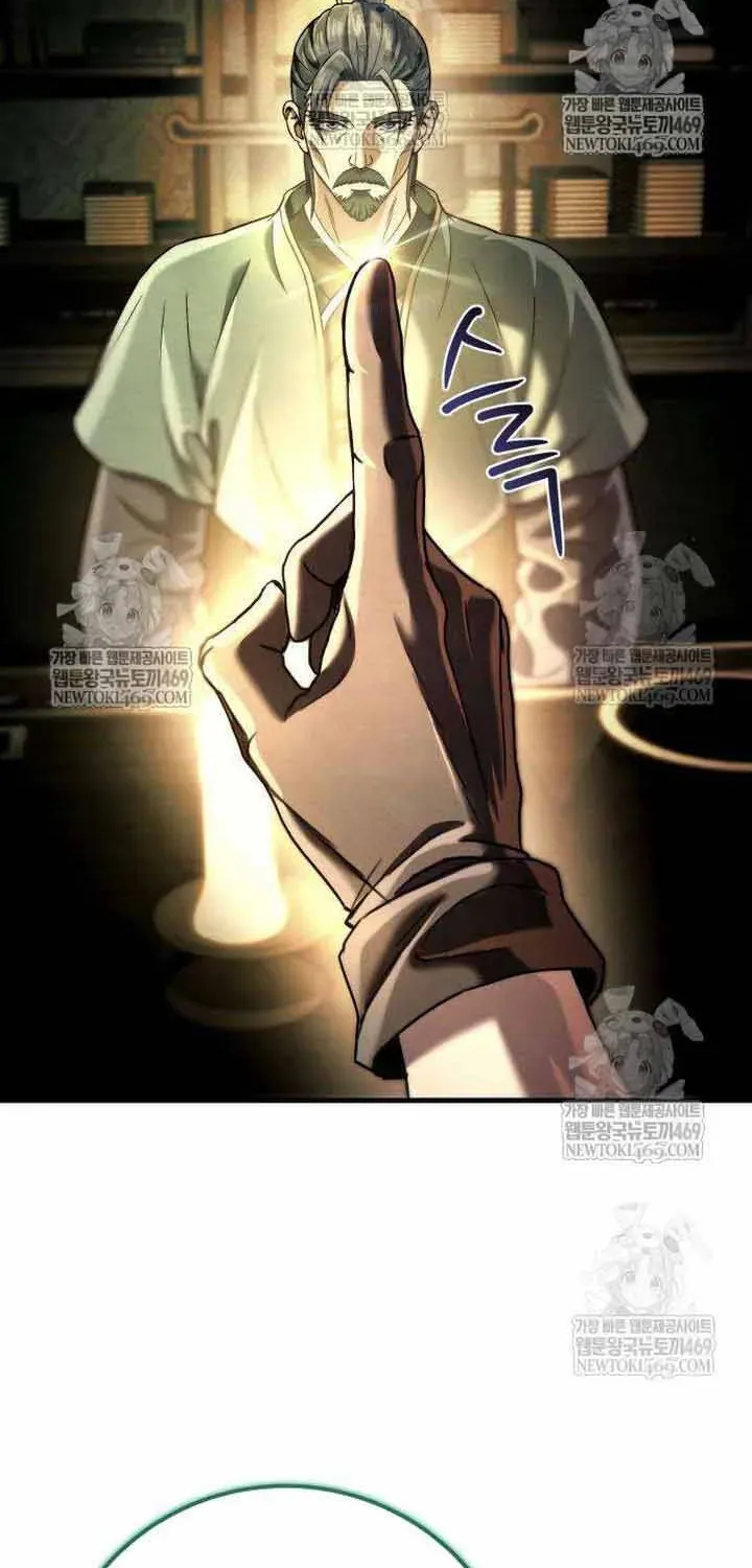 Bá Vương Tứ Xuyên Chapter 10 - Trang 34