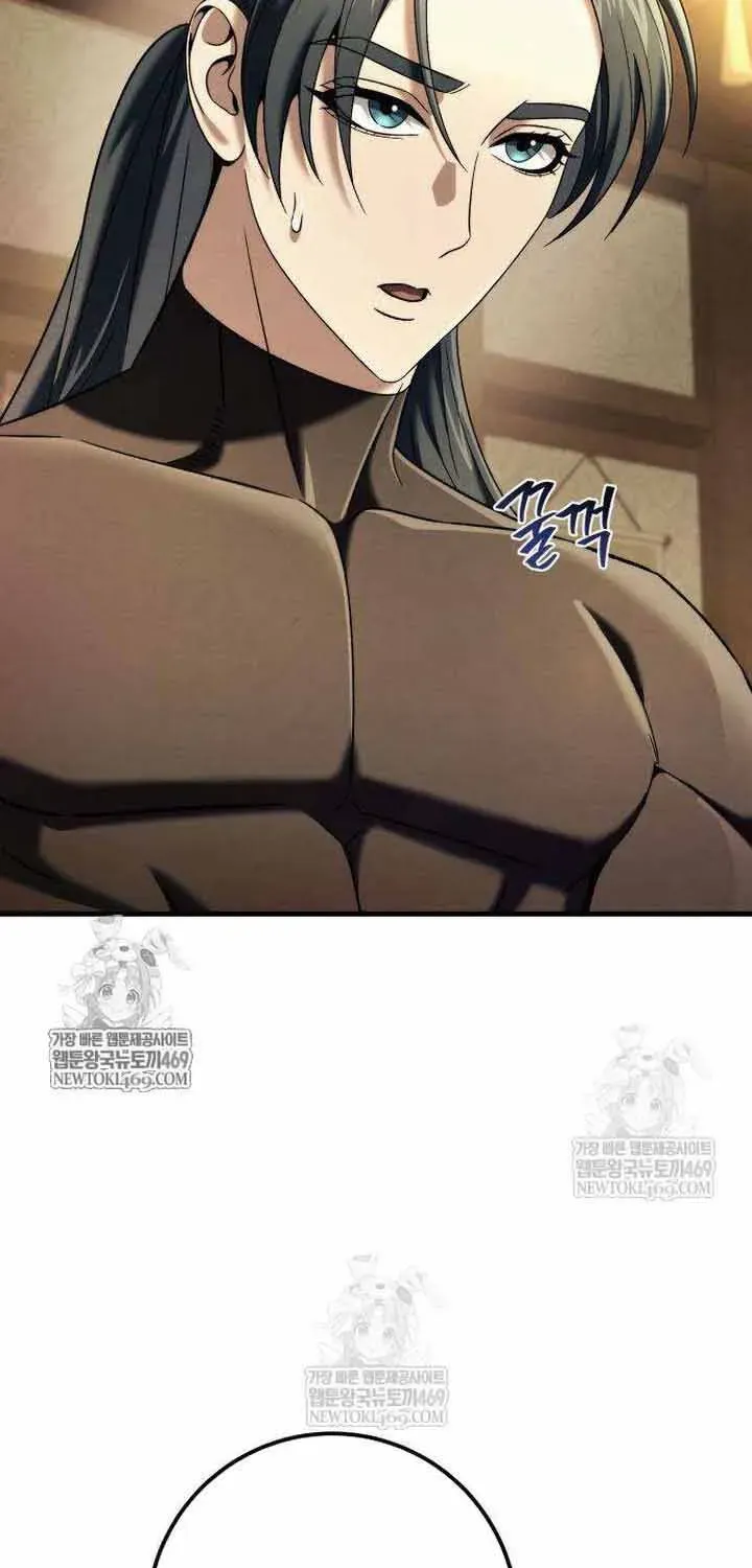 Bá Vương Tứ Xuyên Chapter 10 - Trang 5