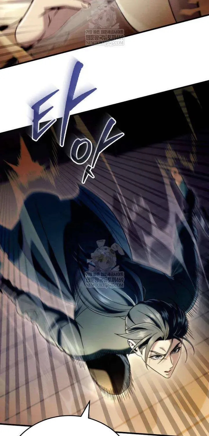 Bá Vương Tứ Xuyên Chapter 11 - Trang 14