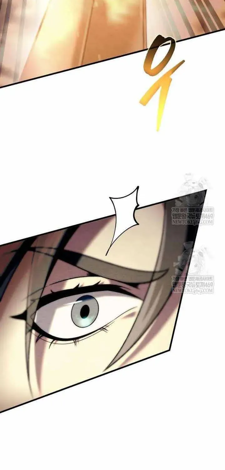Bá Vương Tứ Xuyên Chapter 11 - Trang 17