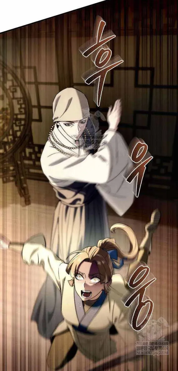 Bá Vương Tứ Xuyên Chapter 11 - Trang 19
