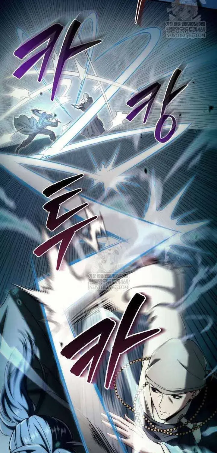 Bá Vương Tứ Xuyên Chapter 11 - Trang 28