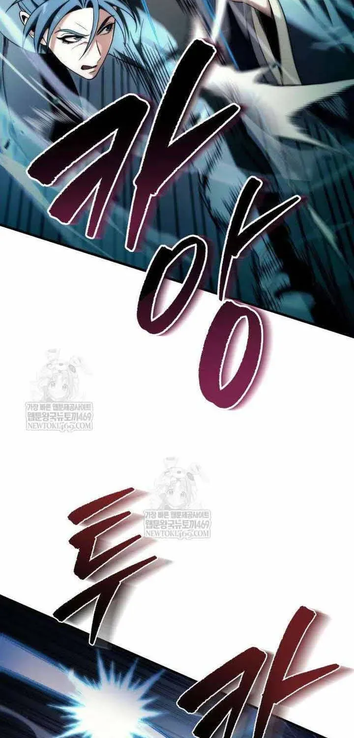 Bá Vương Tứ Xuyên Chapter 11 - Trang 29