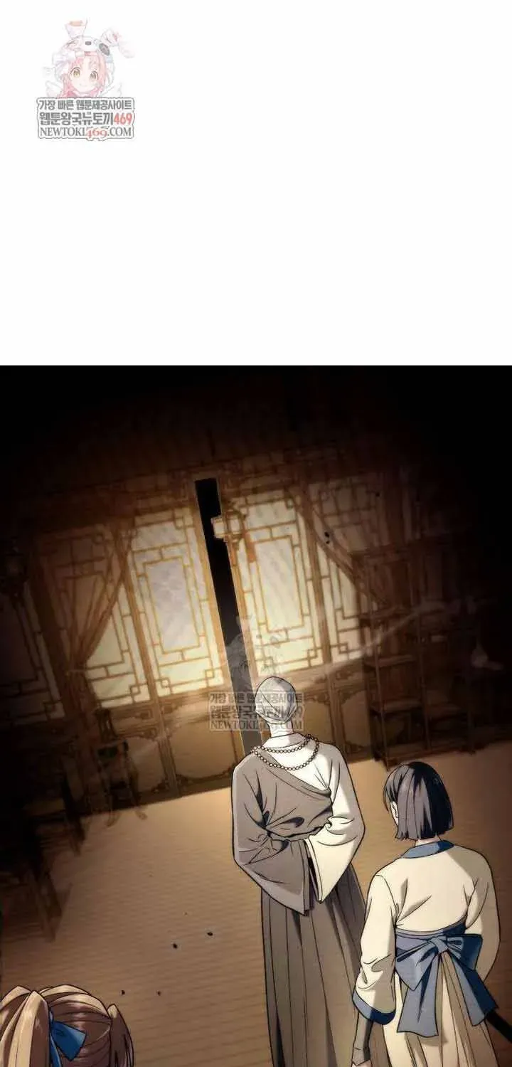 Bá Vương Tứ Xuyên Chapter 11 - Trang 3