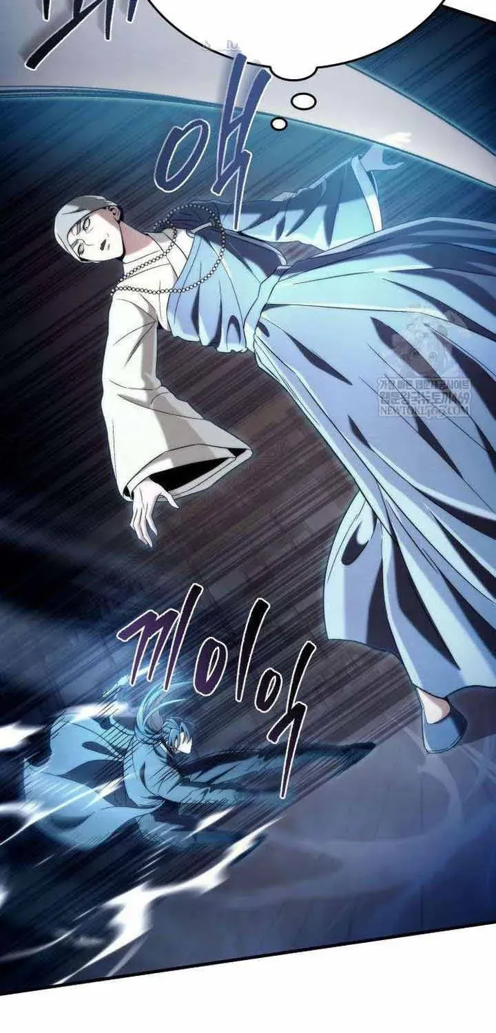 Bá Vương Tứ Xuyên Chapter 11 - Trang 36