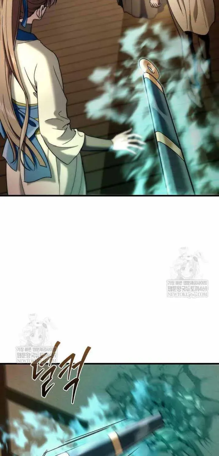 Bá Vương Tứ Xuyên Chapter 11 - Trang 4
