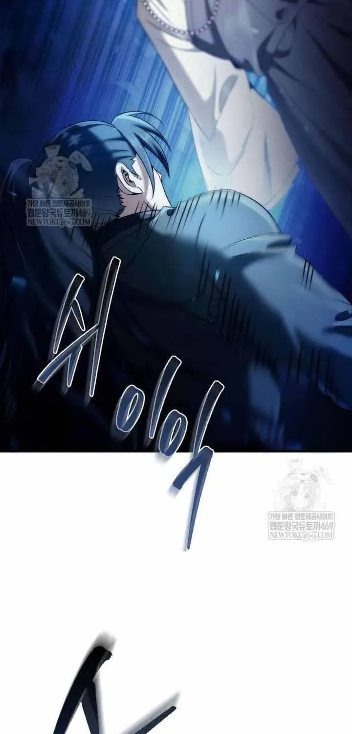 Bá Vương Tứ Xuyên Chapter 11 - Trang 42
