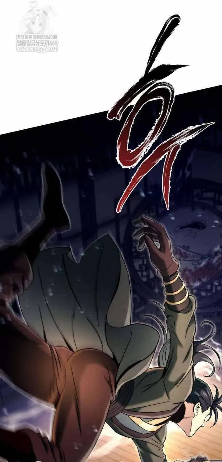 Bá Vương Tứ Xuyên Chapter 11 - Trang 45