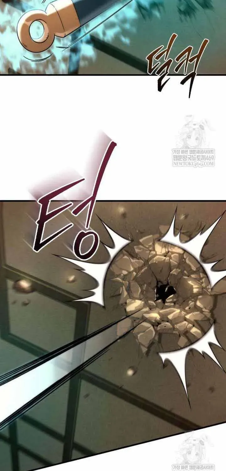 Bá Vương Tứ Xuyên Chapter 11 - Trang 5