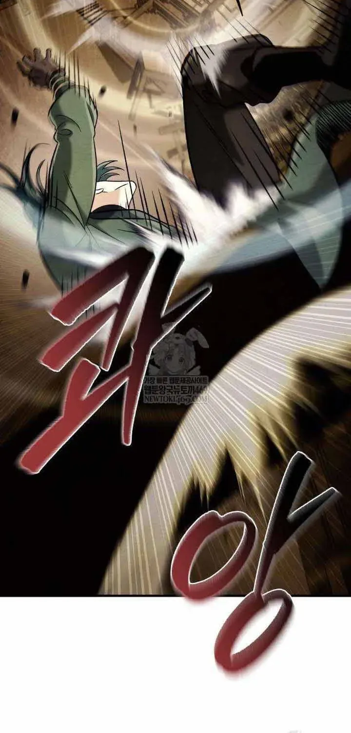 Bá Vương Tứ Xuyên Chapter 11 - Trang 50