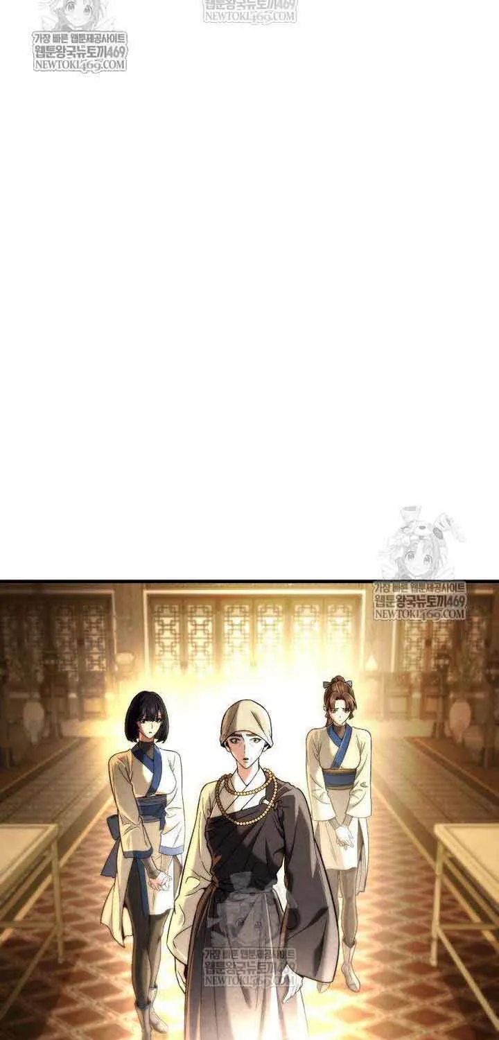 Bá Vương Tứ Xuyên Chapter 12 - Trang 7