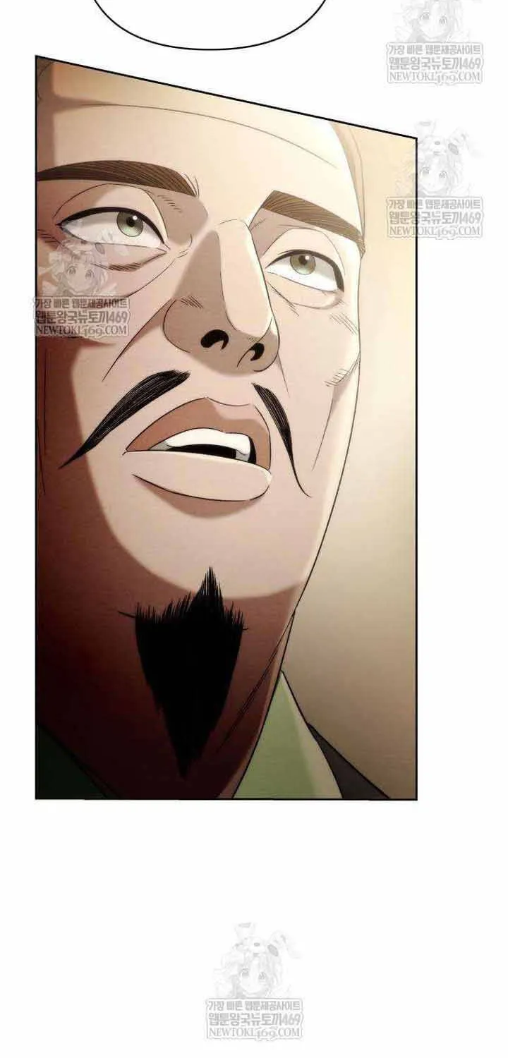 Bá Vương Tứ Xuyên Chapter 13 - Trang 10